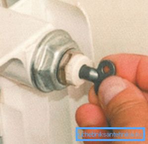 Chaque radiateur de chauffage doit être équipé d'un robinet Mayevsky pour l'évacuation de l'air.