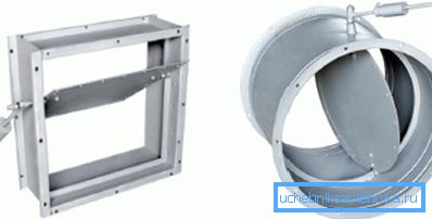 Les vannes peuvent être à la fois rondes et rectangulaires, ce qui est très pratique Les vannes peuvent être à la fois rondes et rectangulaires, ce qui est très pratique