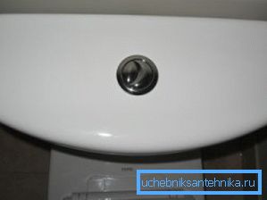 Le bouton est divisé en deux parties pour sélectionner un mode ou un autre.