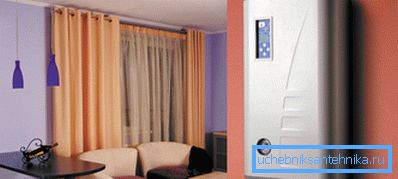 La taille compacte et la conception actuelle permettent à l'unité d'être située n'importe où sans compromettre l'intérieur. La taille compacte et la conception actuelle permettent à l'unité d'être située n'importe où sans compromettre l'intérieur.