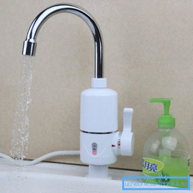 Les systèmes compacts permettent de chauffer rapidement de petits volumes d'eau. Les systèmes compacts permettent de chauffer rapidement de petits volumes d'eau.
