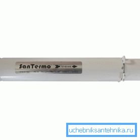 Compensateur de dilatation thermique pour tuyau de chauffage Compensateur de dilatation thermique pour tuyau de chauffage