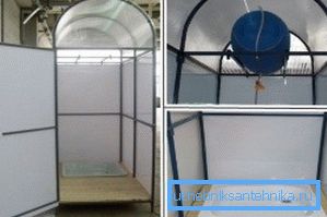 Construction en polycarbonate.