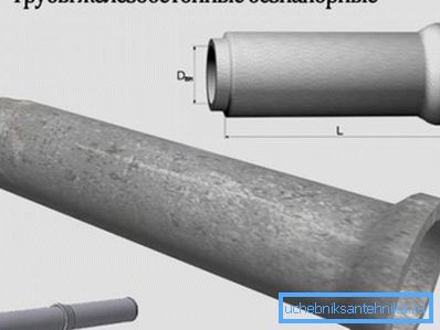 Conception de tube de cloche Conception de tube de cloche
