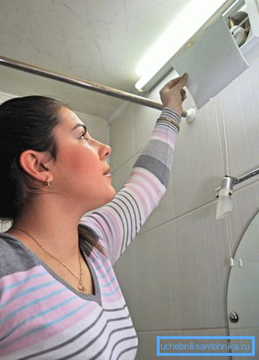 Le contrôle des échanges d'air est un aspect important du contrôle du climat domestique Le contrôle des échanges d'air est un aspect important du contrôle du climat domestique