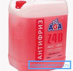 Antigel rouge Antigel rouge