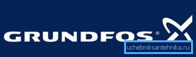 Logo de Grundfos Corporation. Logo de Grundfos Corporation.