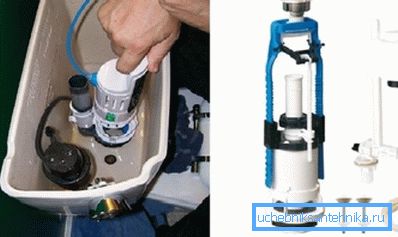 Photos d'amateurs d'un produit similaire et procédé d'installation dans la cavité interne du réservoir de drainage Photos d'amateurs d'un produit similaire et procédé d'installation dans la cavité interne du réservoir de drainage