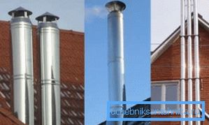 Photo amateur de conduits de fumée, qui sont souvent confondus avec des poêles ou des évents Photo amateur de conduits de fumée, qui sont souvent confondus avec des poêles ou des évents