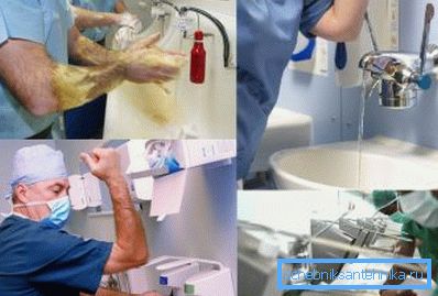 2101 Évier chirurgical spécial avec mélangeur de coude