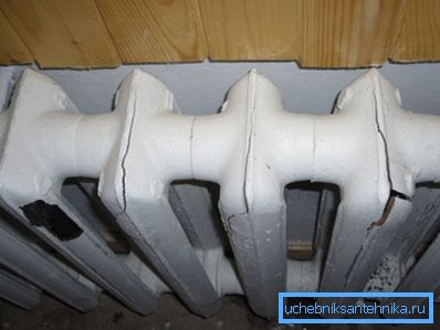 La circulation lente a conduit au dégivrage du radiateur. La circulation lente a conduit au dégivrage du radiateur.