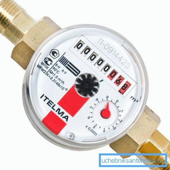 Compteur mécanique pour l'eau chaude sanitaire et le chauffage. Compteur mécanique pour l'eau chaude sanitaire et le chauffage.