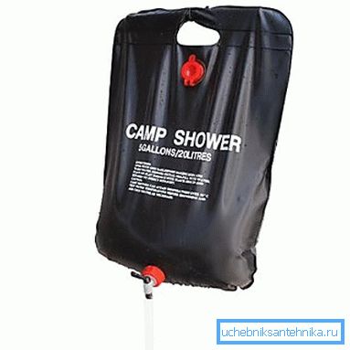 Sac de douche mobile
