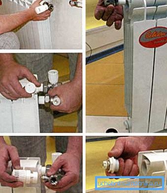 L'installation de radiateurs en aluminium est assez simple. L'installation de radiateurs en aluminium est assez simple.