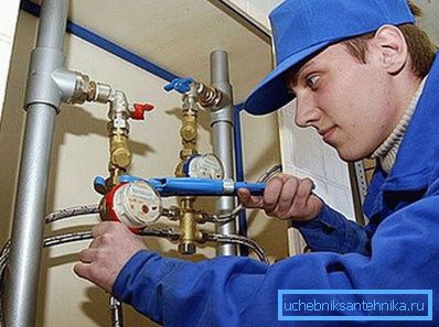 Installation d'un nouveau compteur d'eau chaude Installation d'un nouveau compteur d'eau chaude