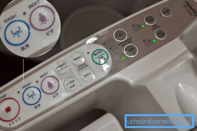 Vous pouvez choisir un système multifonctionnel, qui assure même le séchage, l'assainisseur d'air et l'écoute de la musique. Vous pouvez choisir un système multifonctionnel, qui assure même le séchage, l'assainisseur d'air et l'écoute de la musique.