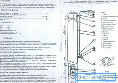 Vous pouvez utiliser l'option de connexion de périphérique habituelle. Vous pouvez utiliser l'option de connexion de périphérique habituelle.