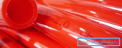Tube souple pour sol chaud. Tube souple pour sol chaud.