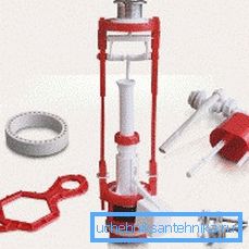 Sur la photo, le mécanisme à bouton-poussoir de la descente d’eau. Sur la photo, le mécanisme à bouton-poussoir de la descente d’eau.
