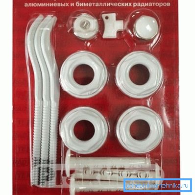 Sur la photo - un kit pour installer une batterie en aluminium Sur la photo - un kit pour installer une batterie en aluminium