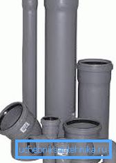 Sur la photo - objets en plastique Sur la photo - objets en plastique