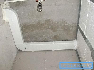Sur la photo se trouve une boîte en plastique. Sur la photo se trouve une boîte en plastique.