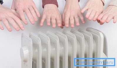 La photo montre la batterie du radiateur en fonctionnement. La photo montre la batterie du radiateur en fonctionnement.