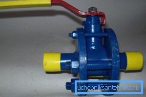 Dans la valve photo-repliable pour le soudage. Dans la valve photo-repliable pour le soudage.