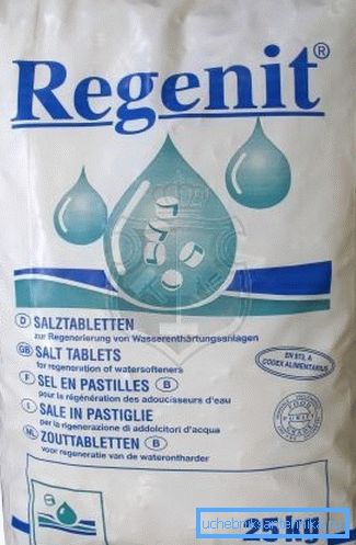 Sur la photo - un adoucisseur d'eau Sur la photo - un adoucisseur d'eau