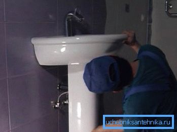 Sur la photo - Sur la photo -