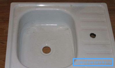 Sur la photo: les produits modernes ont un design plutôt attractif.