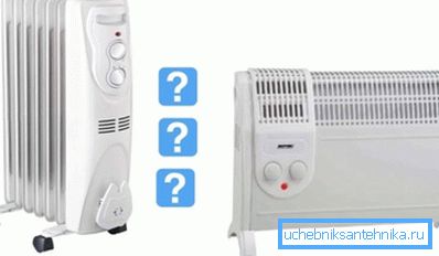 Sur la photo: une comparaison du convecteur et du radiateur à huile vous aidera à choisir celle qui convient le mieux à vos conditions d'utilisation. Sur la photo: une comparaison du convecteur et du radiateur à huile vous aidera à choisir celle qui convient le mieux à vos conditions d'utilisation.