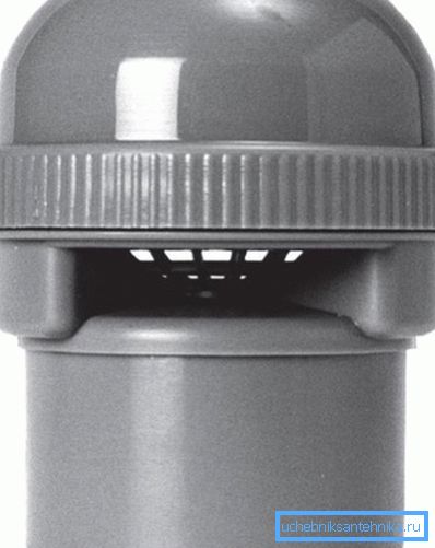 Sur la photo - valve à vide