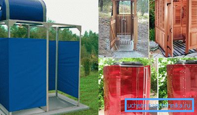 Sur la photo, options de conception utilisant des panneaux, du polycarbonate ou un tissu polymère Sur la photo, options de conception utilisant des panneaux, du polycarbonate ou un tissu polymère