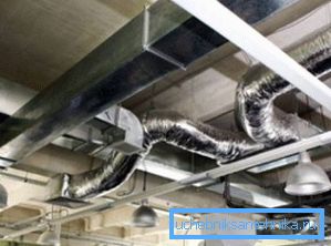 La production utilise exclusivement des conduits en acier. La production utilise exclusivement des conduits en acier.