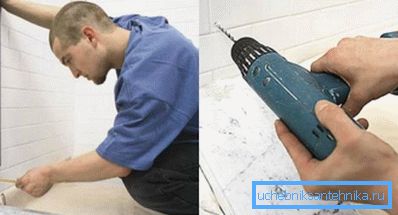Début de l'installation Début de l'installation