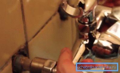 Nous visons le mélangeur sur les excentriques Nous visons le mélangeur sur les excentriques