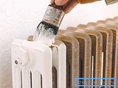 Application de peinture de radiateur Application de peinture de radiateur