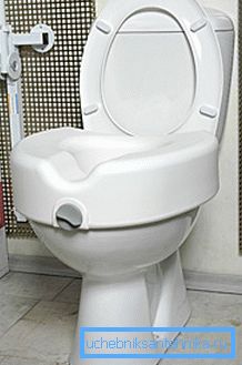 Cuvette de toilette pour personnes handicapées Cuvette de toilette pour personnes handicapées