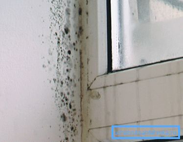 Les effets désagréables de l'air stagnant Les effets désagréables de l'air stagnant