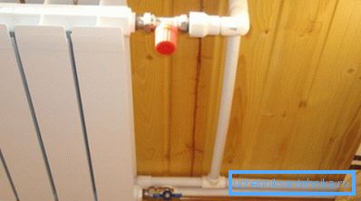 Reliure des raccords des radiateurs de chauffage Reliure des raccords des radiateurs de chauffage
