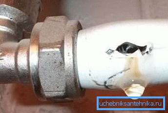 Le polyéthylène normal ne résistera pas aux températures élevées. Le polyéthylène normal ne résistera pas aux températures élevées.