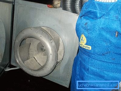 Une ventilation épurée et, par conséquent, sa haute performance Une ventilation épurée et, par conséquent, sa haute performance