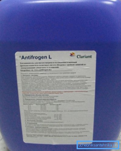 Un antigel de la plus haute qualité de la société Clariant. Un antigel de la plus haute qualité de la société Clariant.