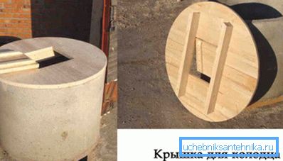 Un des modèles de trappes de puits en bois. Un des modèles de trappes de puits en bois.