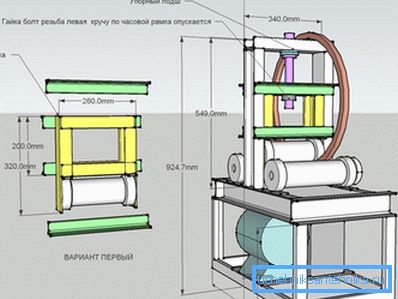Un des diagrammes montrant les dimensions de base. Un des diagrammes montrant les dimensions de base.