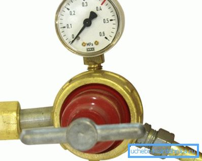 Réducteur de gaz en une étape Réducteur de gaz en une étape