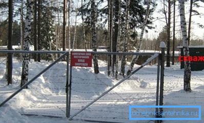 Clôture de la première ceinture de protection de la source d'alimentation en eau Clôture de la première ceinture de protection de la source d'alimentation en eau