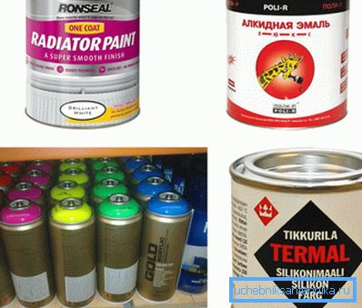 La coloration des radiateurs et des conduites est réalisée avec des peintures spéciales résistant à la chaleur. La coloration des radiateurs et des conduites est réalisée avec des peintures spéciales résistant à la chaleur.
