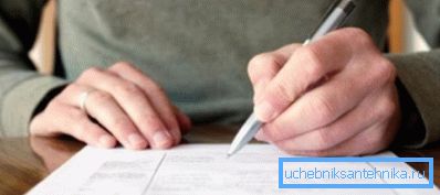 La base pour la mise en service du compteur est un document établi par la commission pour la réception des travaux. La base pour la mise en service du compteur est un document établi par la commission pour la réception des travaux.
